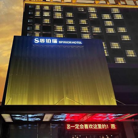 Shunde Spirior Hotel Foshan Buitenkant foto